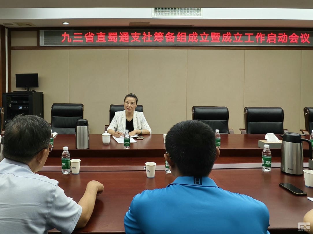 安博电竞·(anbo)官方网站