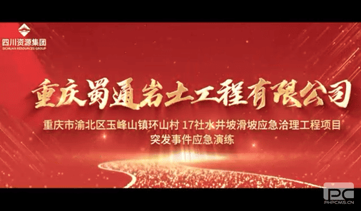 安博电竞·(anbo)官方网站