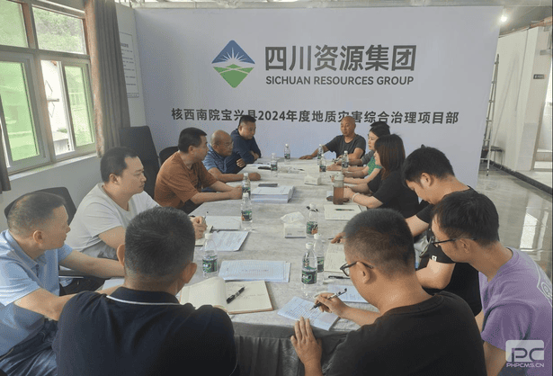 安博电竞·(anbo)官方网站