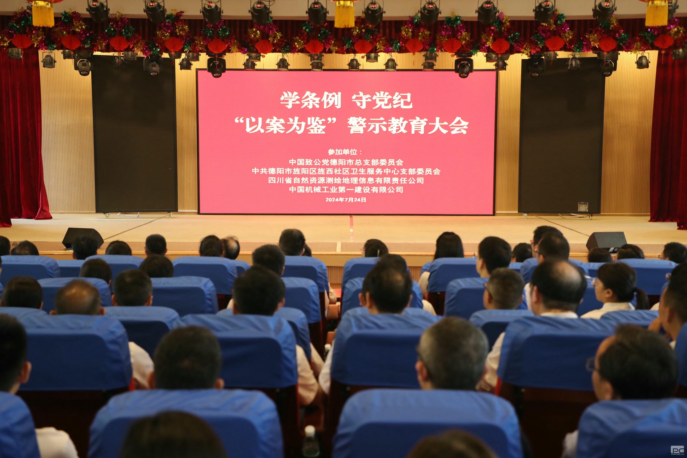 安博电竞·(anbo)官方网站