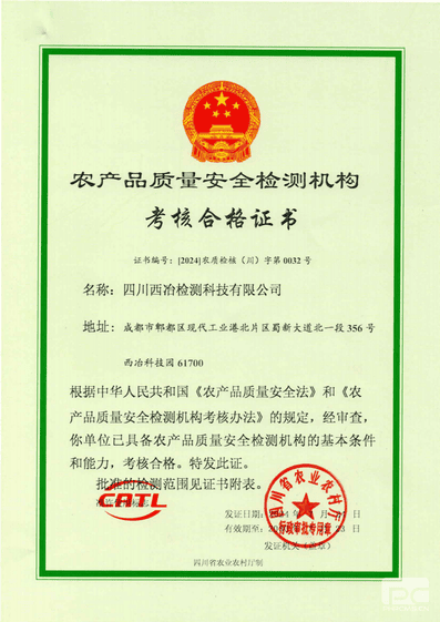 安博电竞·(anbo)官方网站