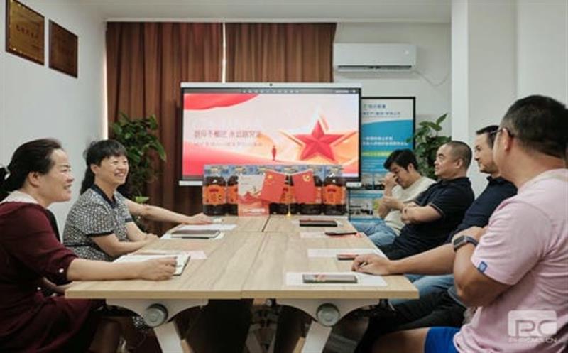 地矿集团召开“八一”建军节退伍军人慰问座谈会