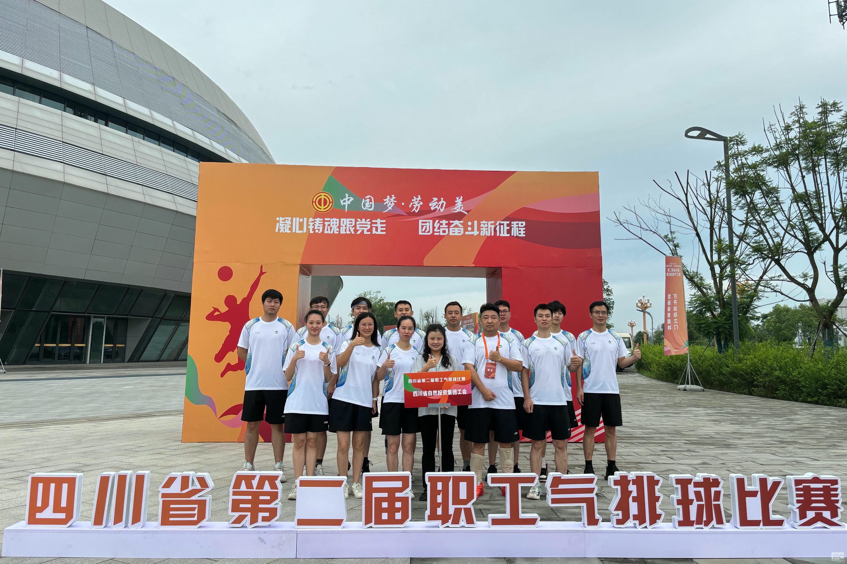 安博电竞·(anbo)官方网站