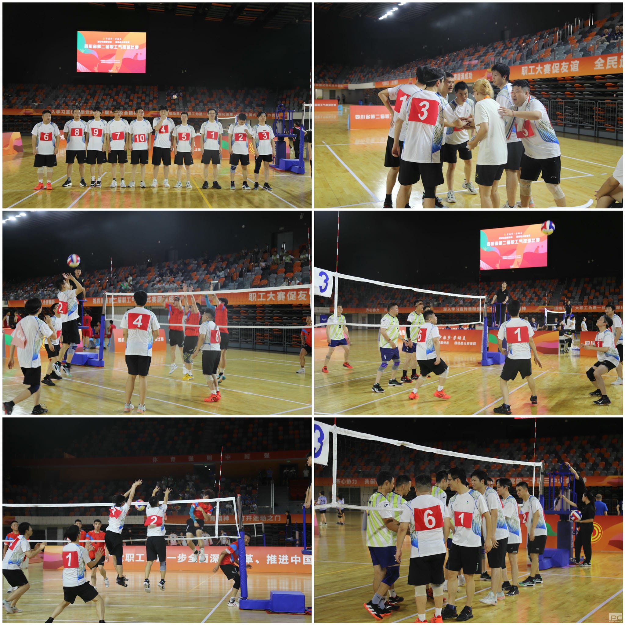 安博电竞·(anbo)官方网站