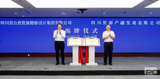 安博电竞·(anbo)官方网站