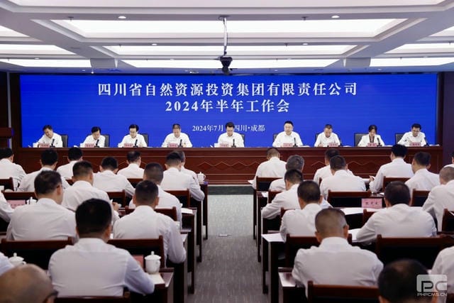 安博电竞·(anbo)官方网站