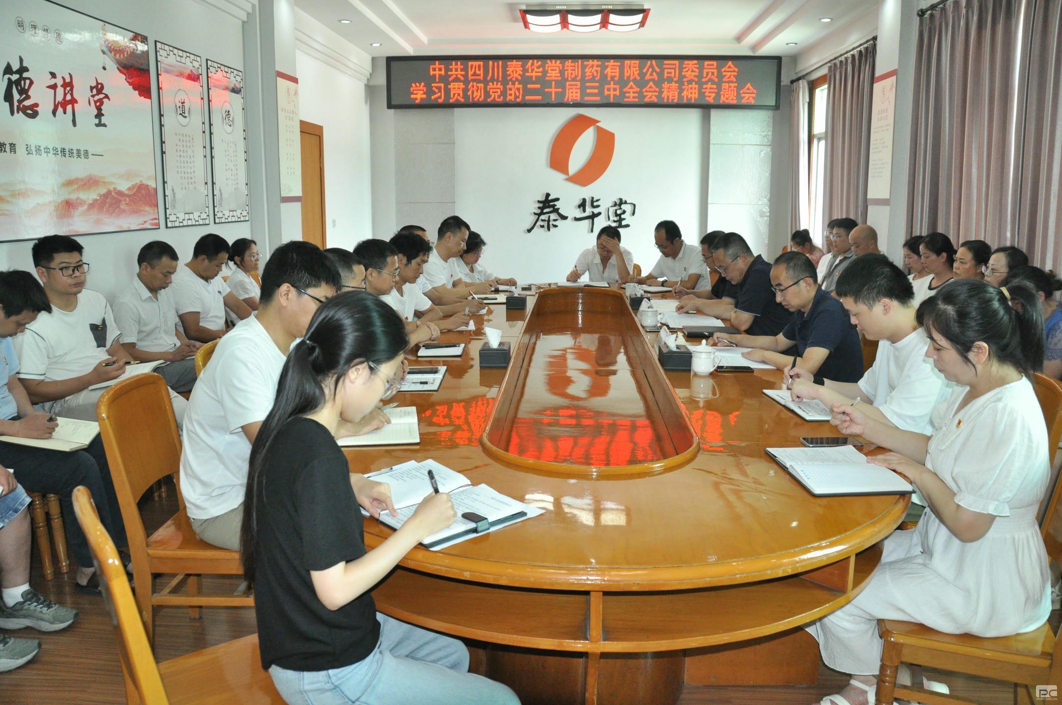 安博电竞·(anbo)官方网站