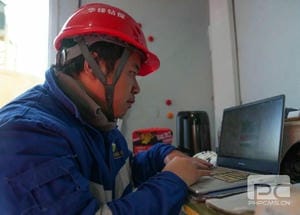 安博电竞·(anbo)官方网站