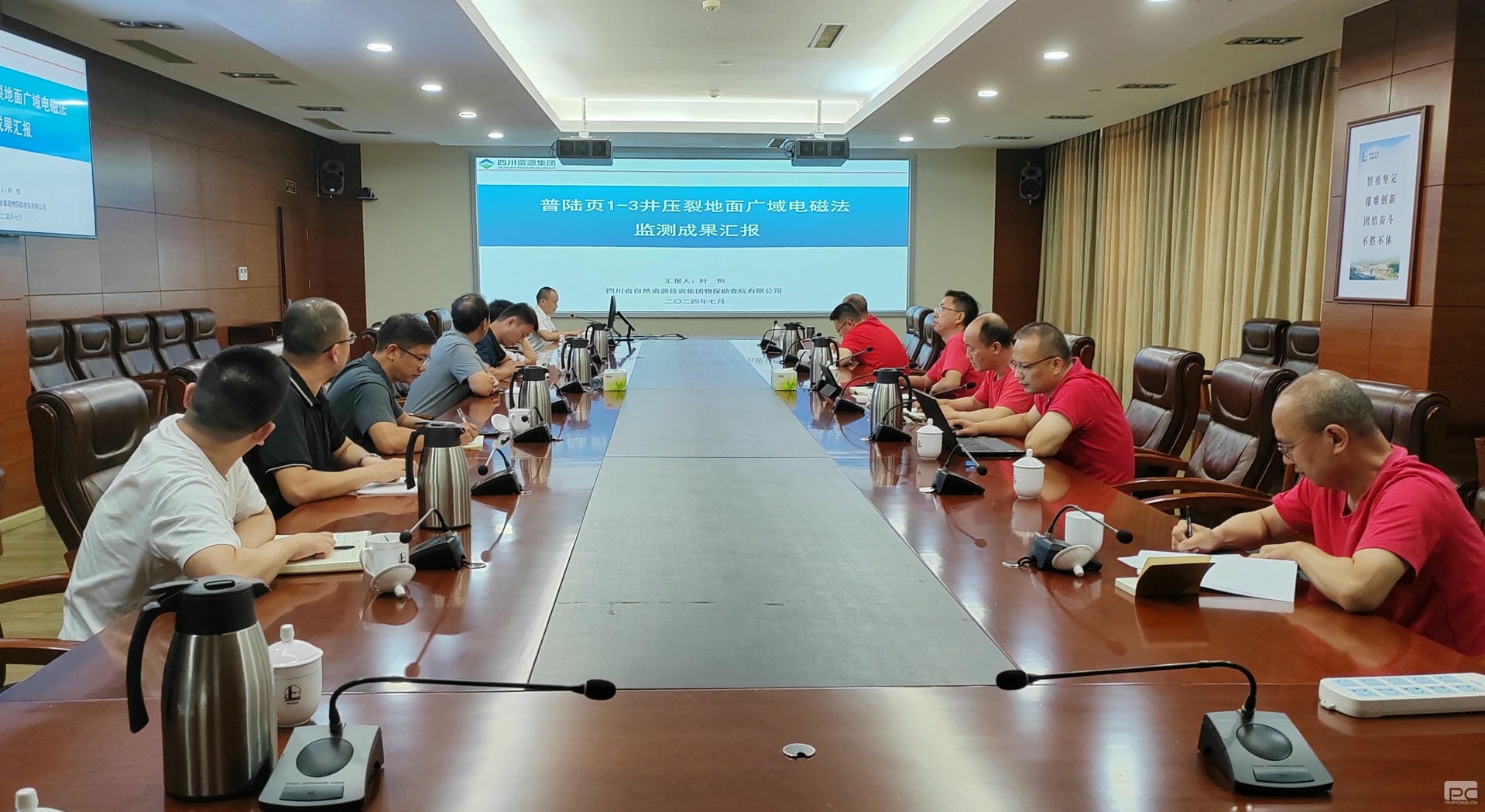 安博电竞·(anbo)官方网站