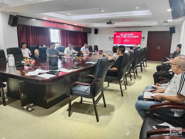 安博电竞·(anbo)官方网站