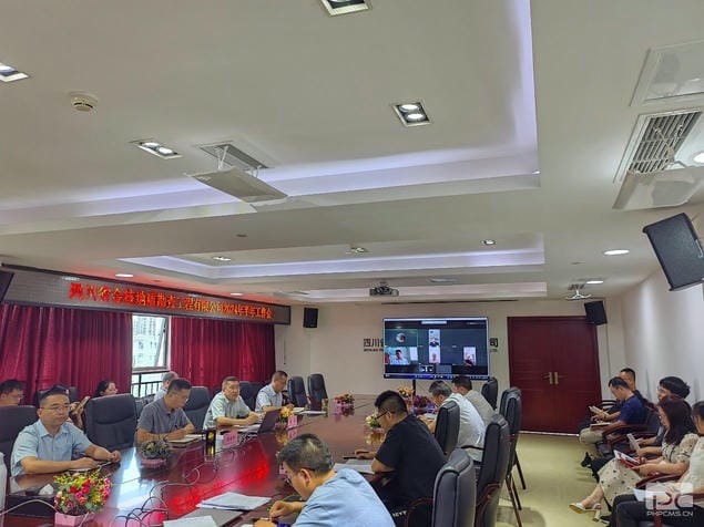 安博电竞·(anbo)官方网站