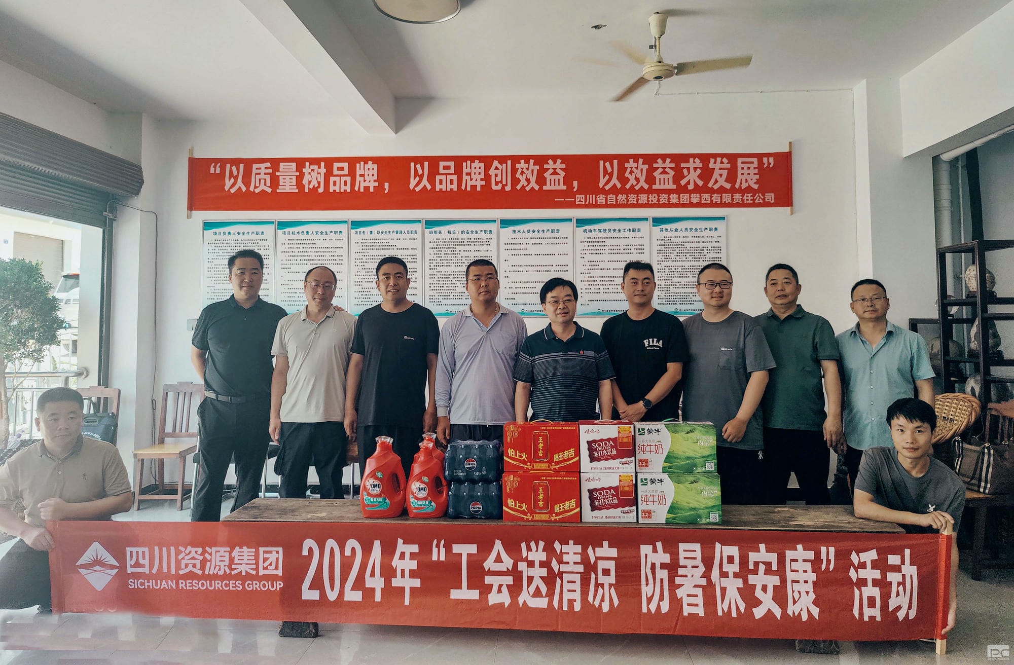 安博电竞·(anbo)官方网站