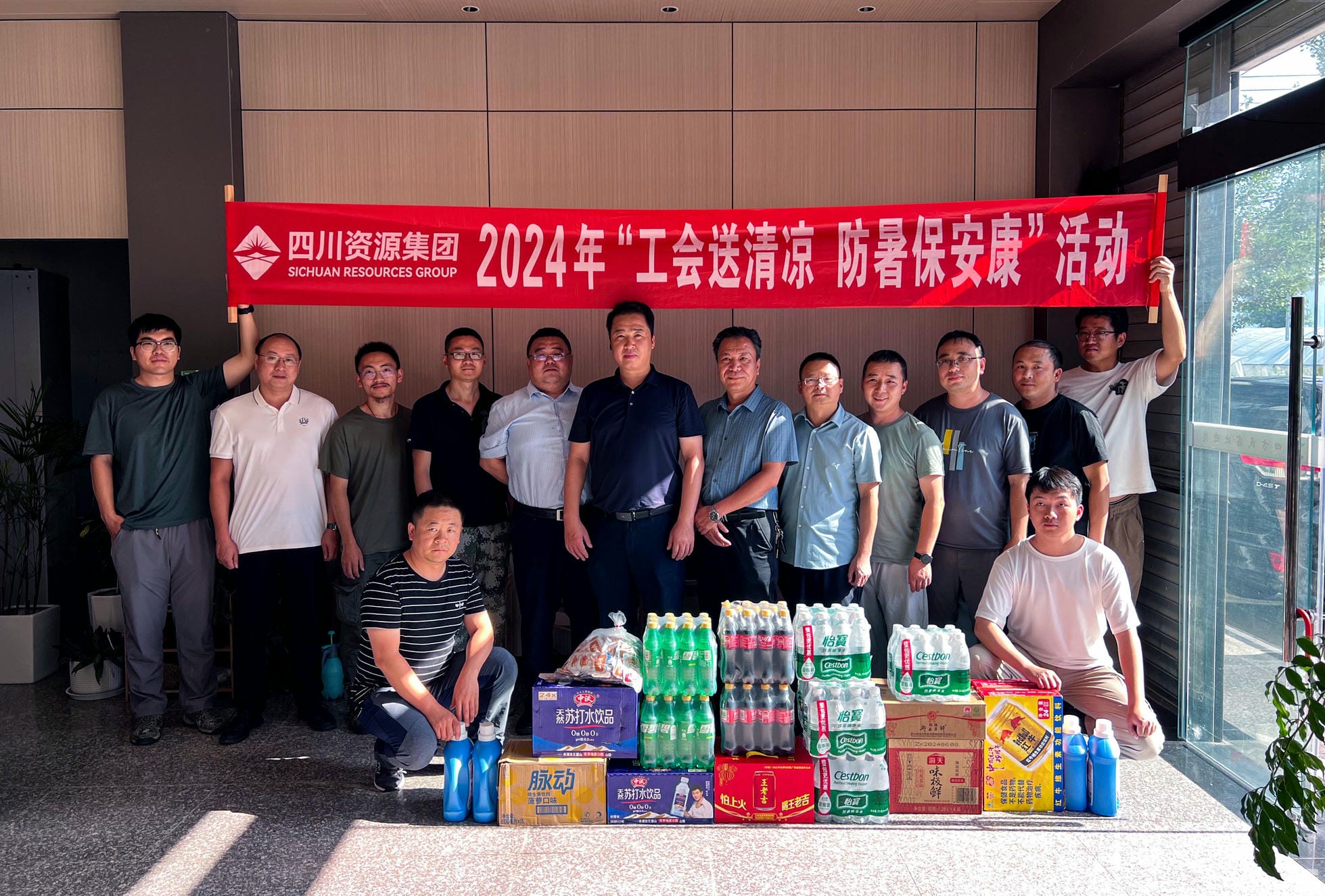 安博电竞·(anbo)官方网站