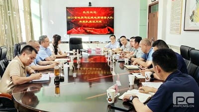 安博电竞·(anbo)官方网站