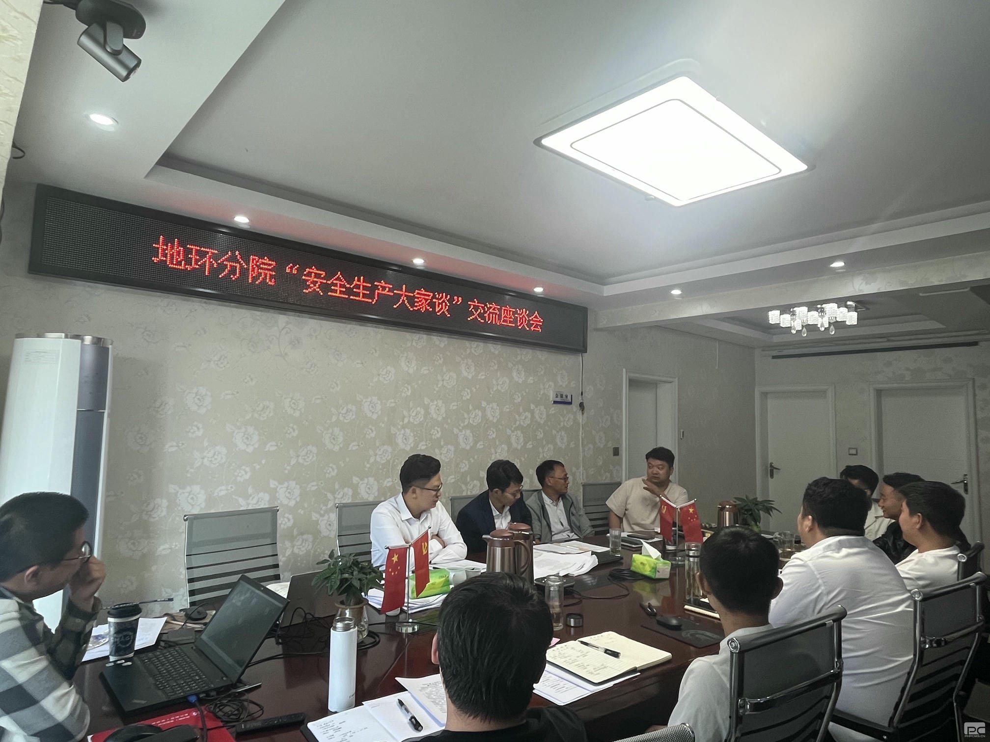 安博电竞·(anbo)官方网站