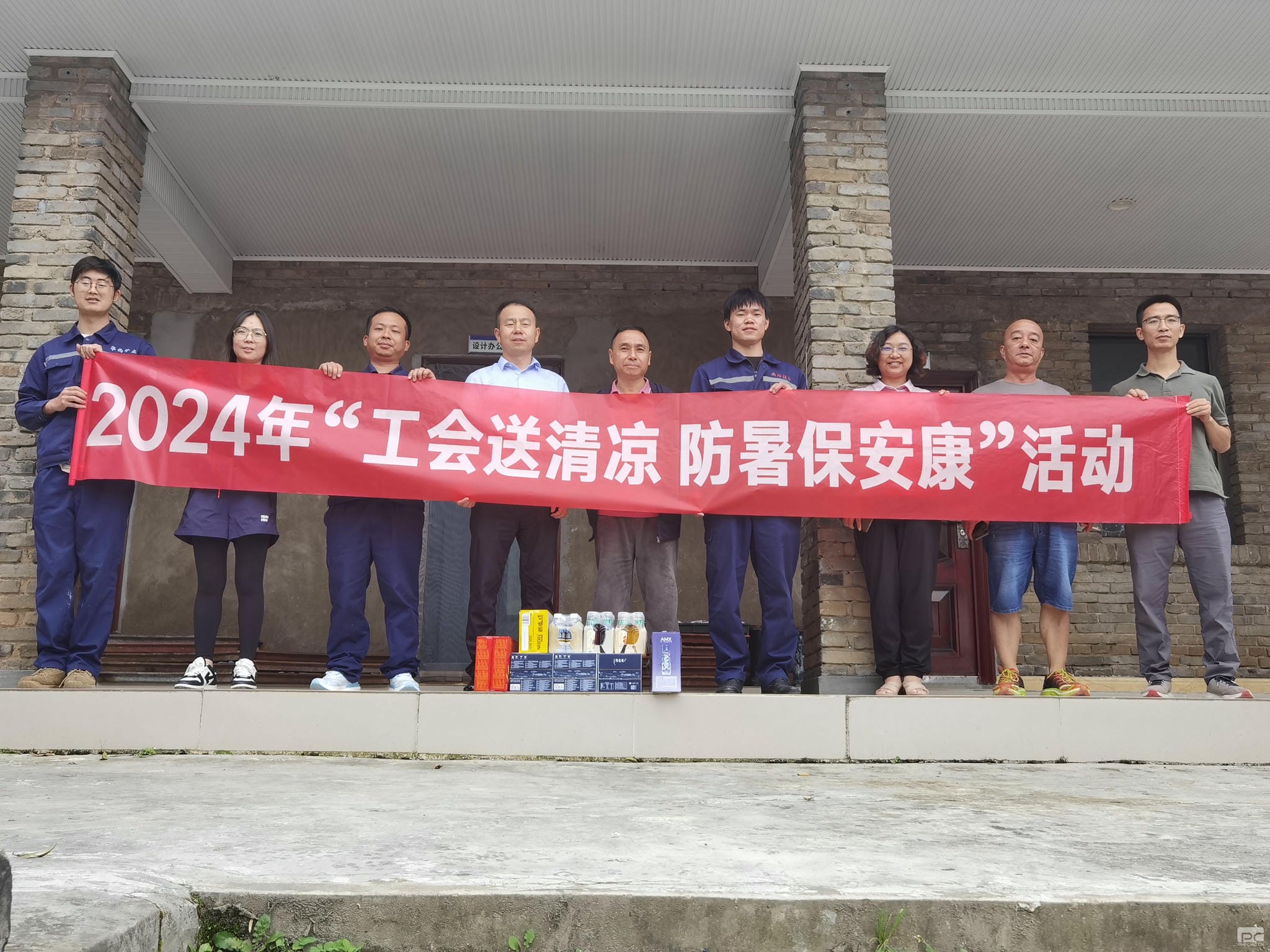 安博电竞·(anbo)官方网站