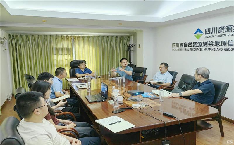 测绘公司召开地下管线检测修复技术交流会