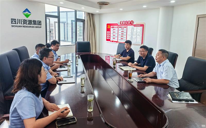 中国农业银行凉山州分行领导到攀西公司调研交流