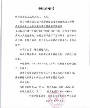 安博电竞·(anbo)官方网站