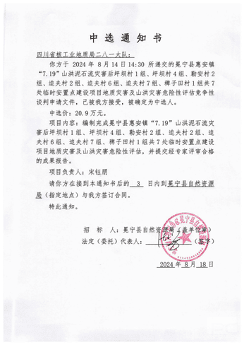 安博电竞·(anbo)官方网站