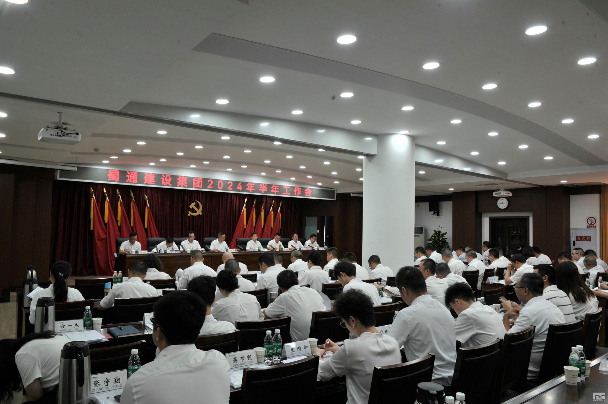 安博电竞·(anbo)官方网站