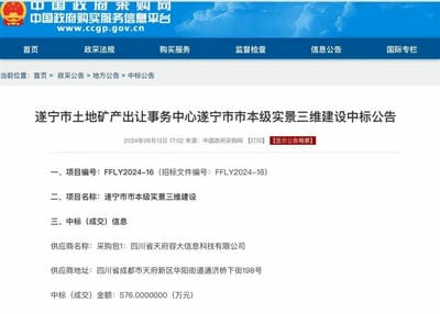 安博电竞·(anbo)官方网站