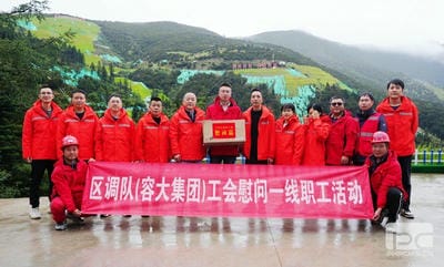 安博电竞·(anbo)官方网站