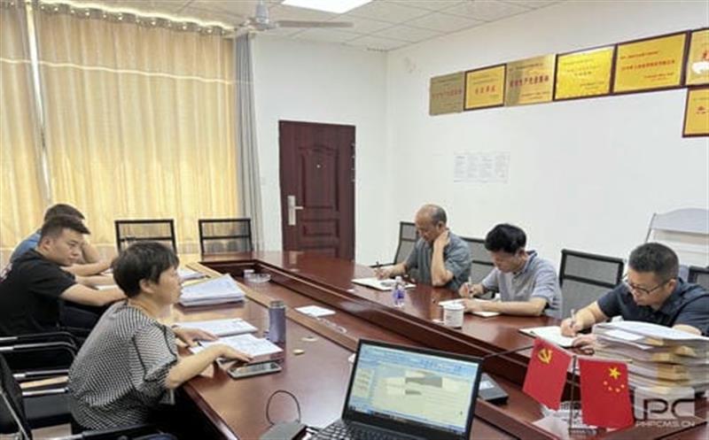 地矿集团对和地矿业开展联合监督检查