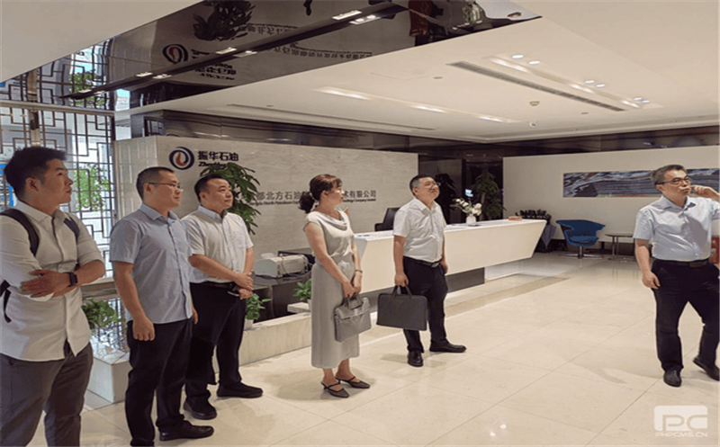 金核地勘公司赴振华石油勘探开发研究院座谈交流