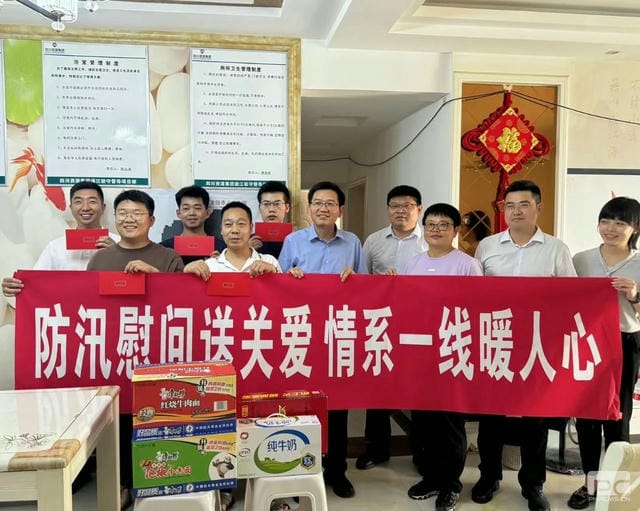 安博电竞·(anbo)官方网站