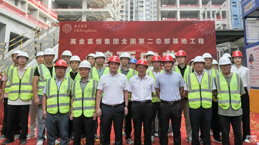 安博电竞·(anbo)官方网站