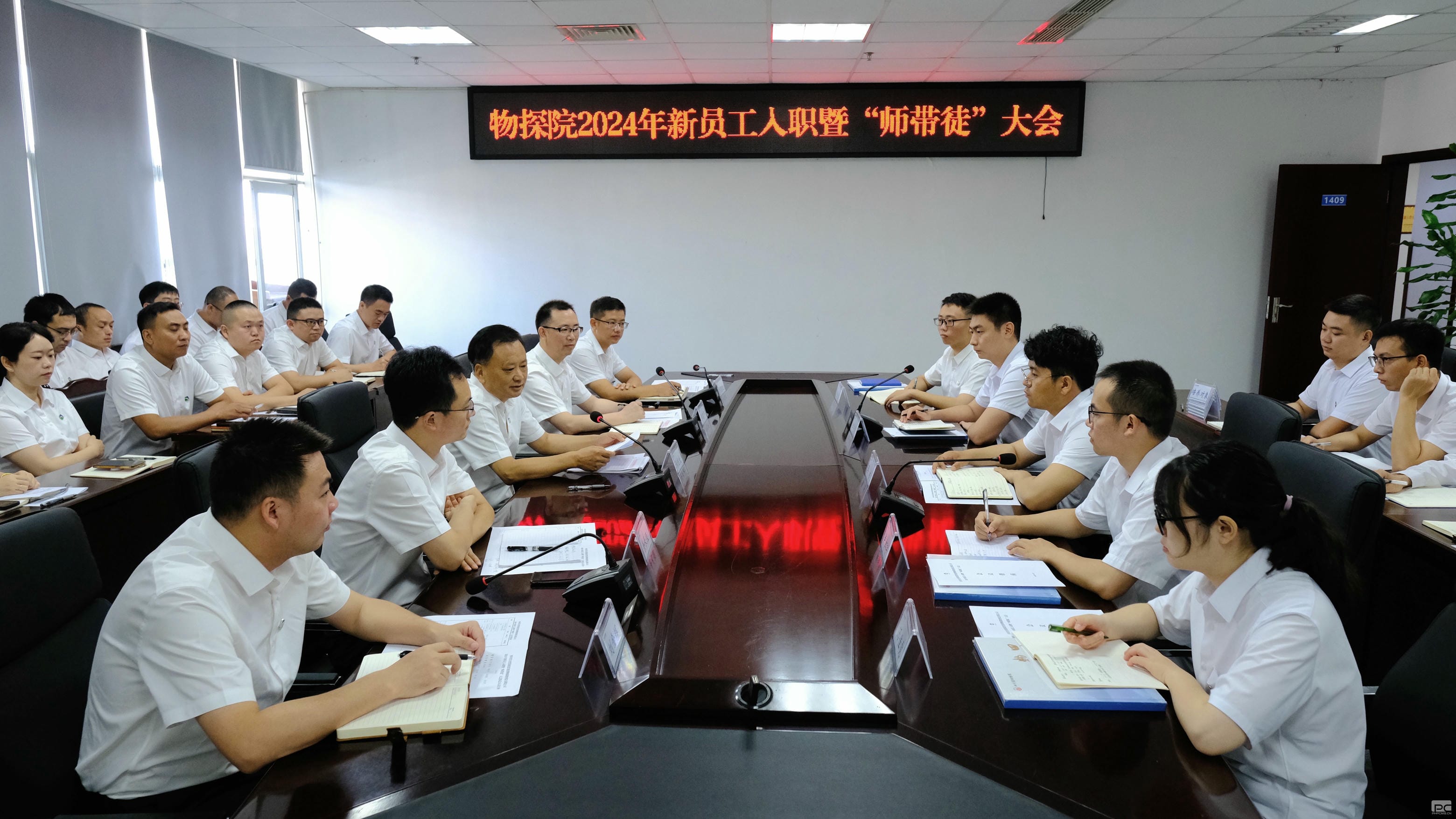 安博电竞·(anbo)官方网站