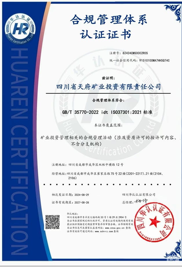 安博电竞·(anbo)官方网站