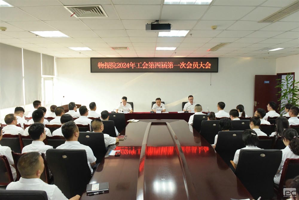 安博电竞·(anbo)官方网站