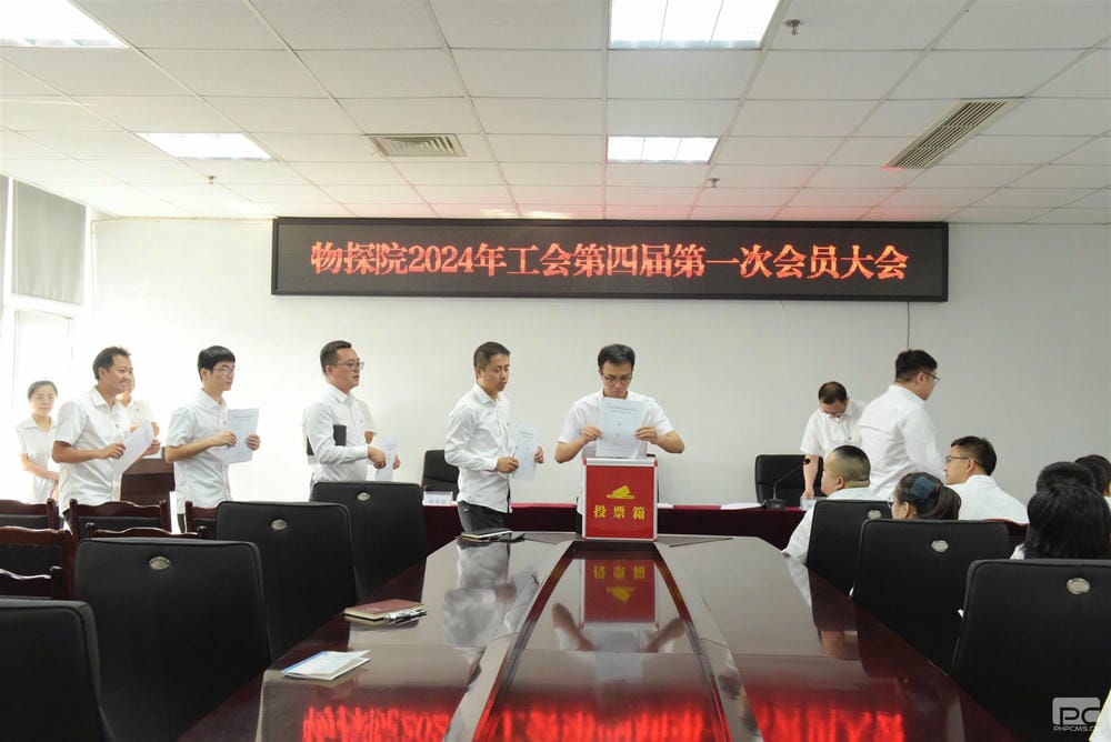 安博电竞·(anbo)官方网站