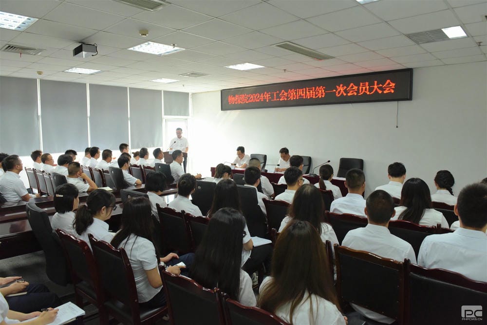 安博电竞·(anbo)官方网站