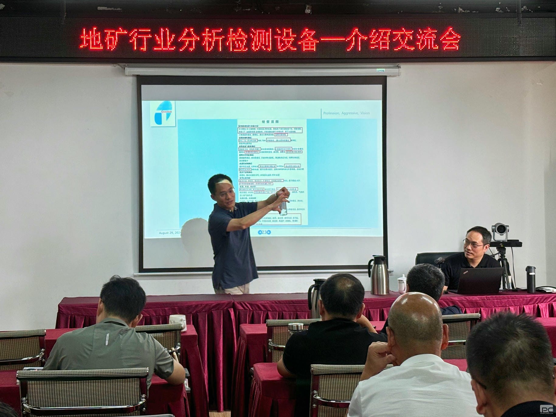 安博电竞·(anbo)官方网站