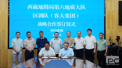 安博电竞·(anbo)官方网站