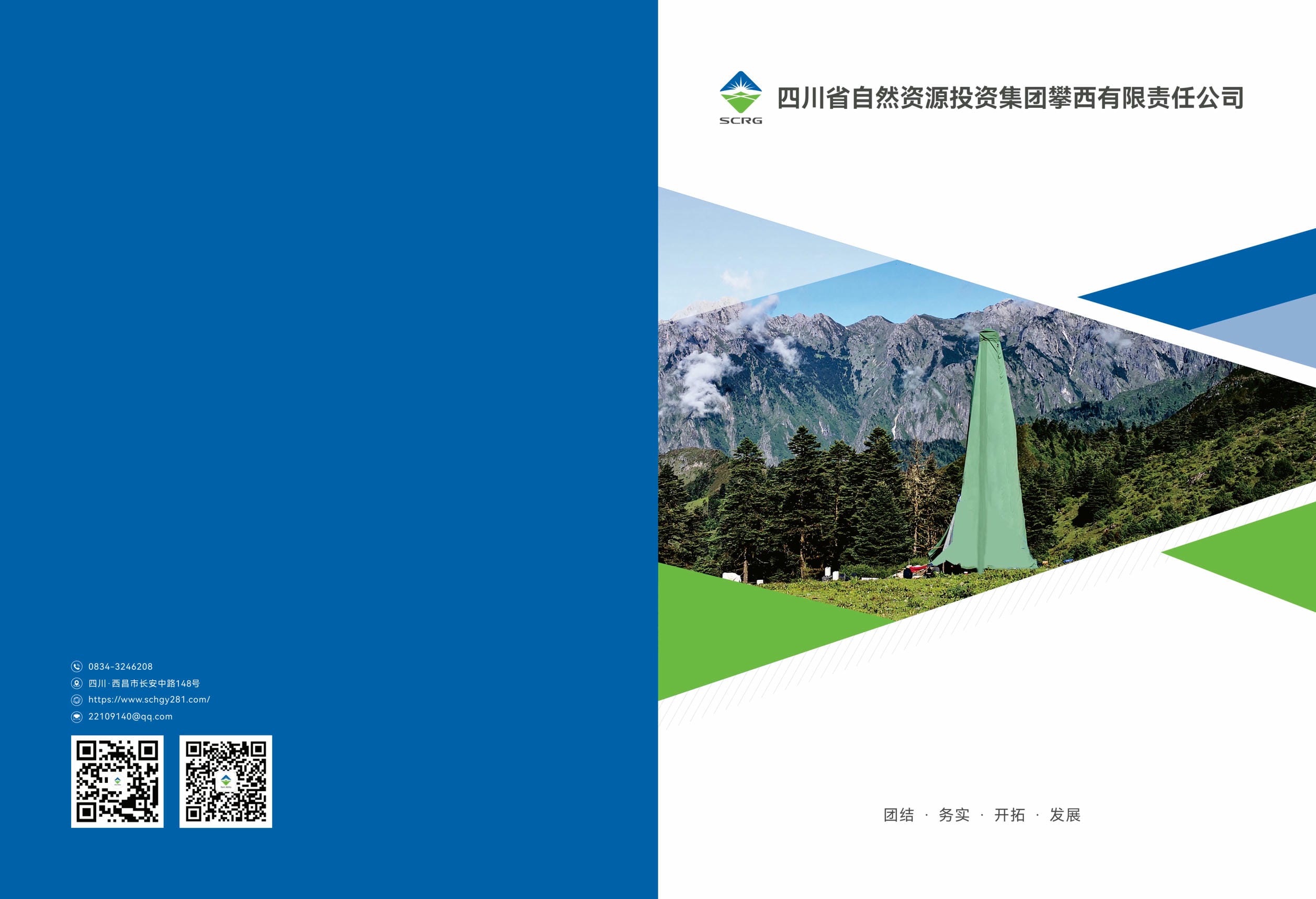 安博电竞·(anbo)官方网站