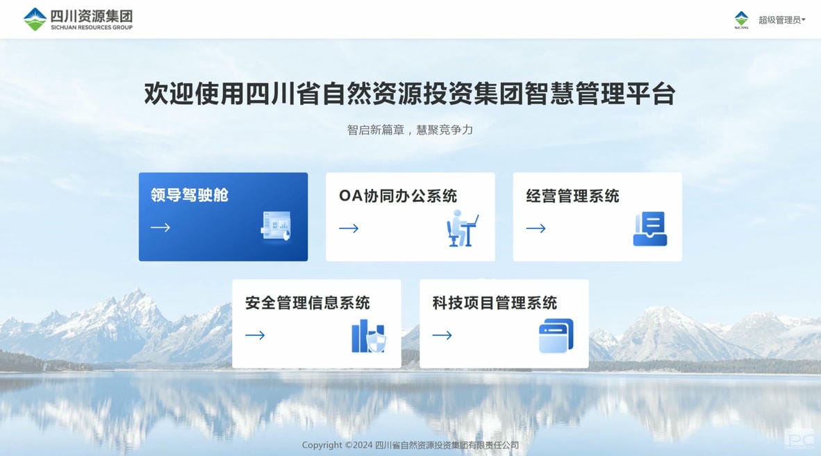 安博电竞·(anbo)官方网站