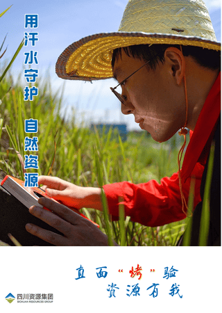 安博电竞·(anbo)官方网站