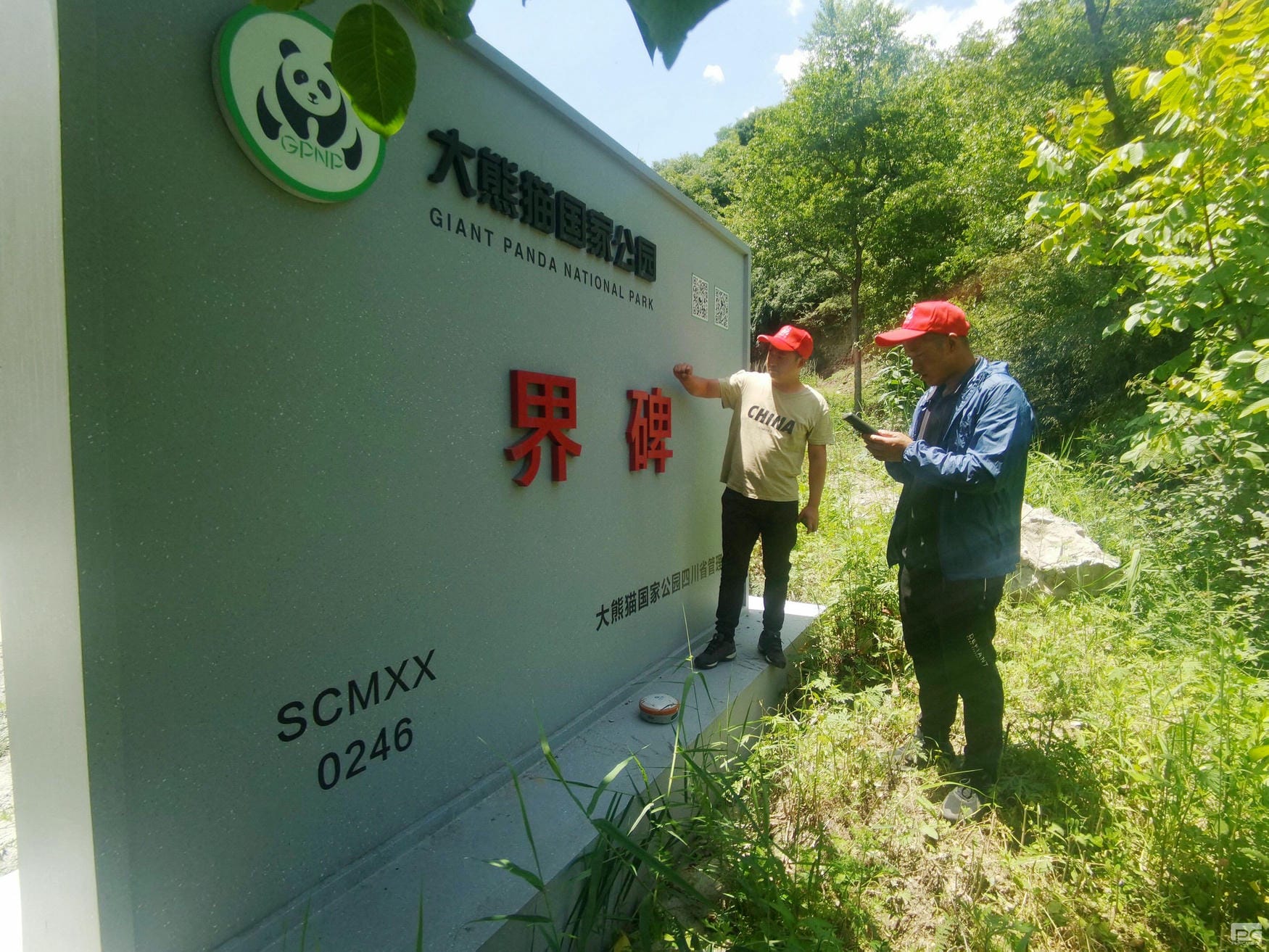 安博电竞·(anbo)官方网站