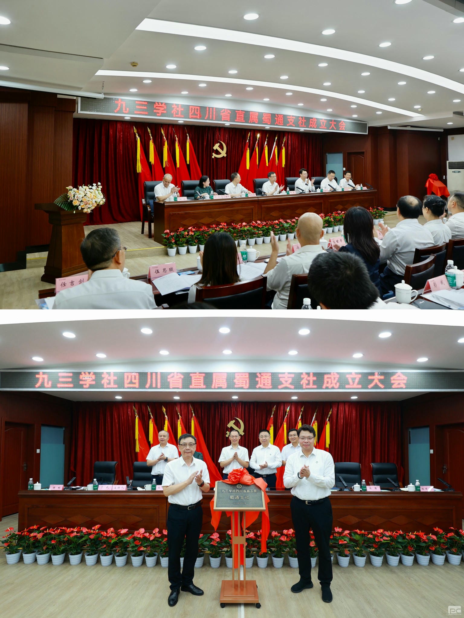 安博电竞·(anbo)官方网站