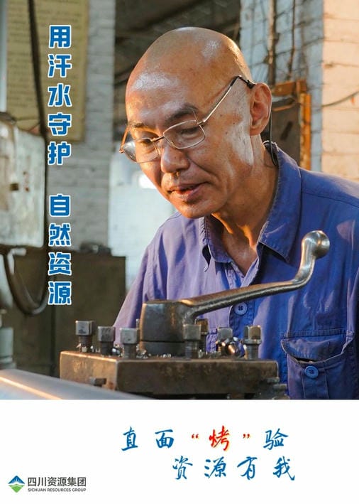 安博电竞·(anbo)官方网站