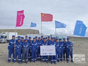 安博电竞·(anbo)官方网站