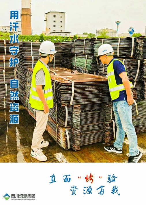 安博电竞·(anbo)官方网站