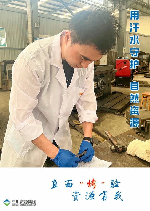 安博电竞·(anbo)官方网站