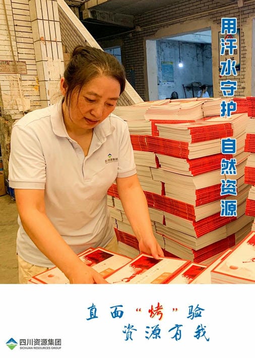 安博电竞·(anbo)官方网站