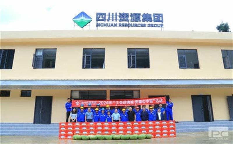 集团领导赴大陆槽矿山宣讲党的二十届三中全会精神并检查慰问