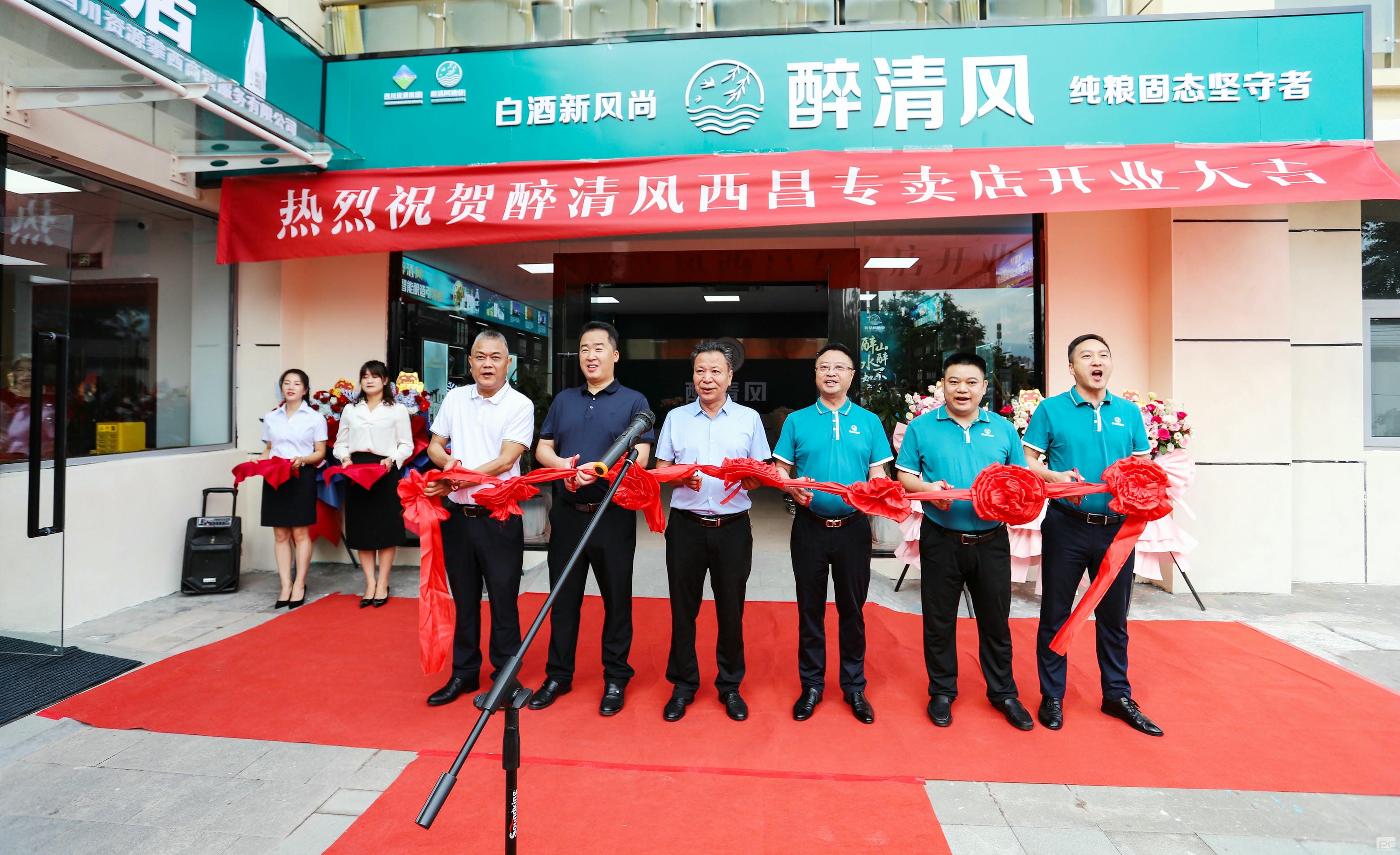 安博电竞·(anbo)官方网站